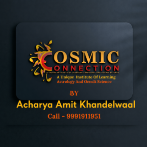 acharya amit khandelwaal